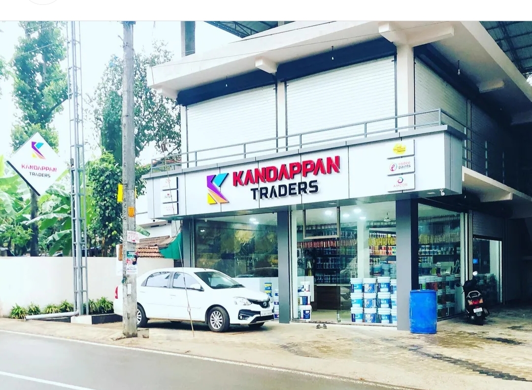 Kandappan Traders